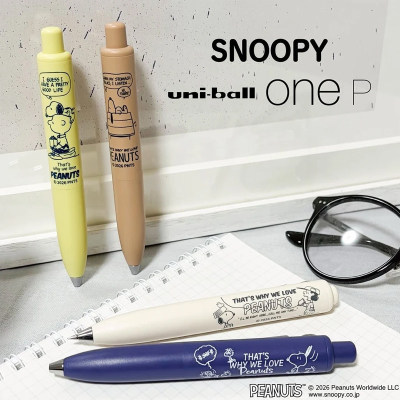 日本uni三菱铅笔小胖丁snoopy史努比联名小胖笔PEANUTS小浓芯0.38
