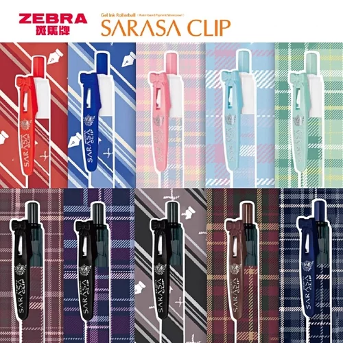 直播专享-日本zebra斑马格柄限定中性笔J15格子SARASA按动笔0.5mm