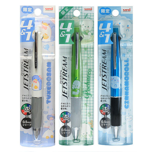 三丽鸥人物限定 日本三菱jetstream 4+1多功能圆珠笔自动铅模块笔
