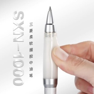 uni日本三菱铅笔圆珠笔|SXN-1000占士甸原子笔|0.7mm金属杆中油笔