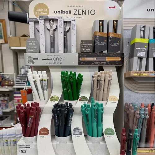 日本uni三菱铅笔ZENTO磁吸拔帽按动透明小胖丁中性笔套装学生用笔