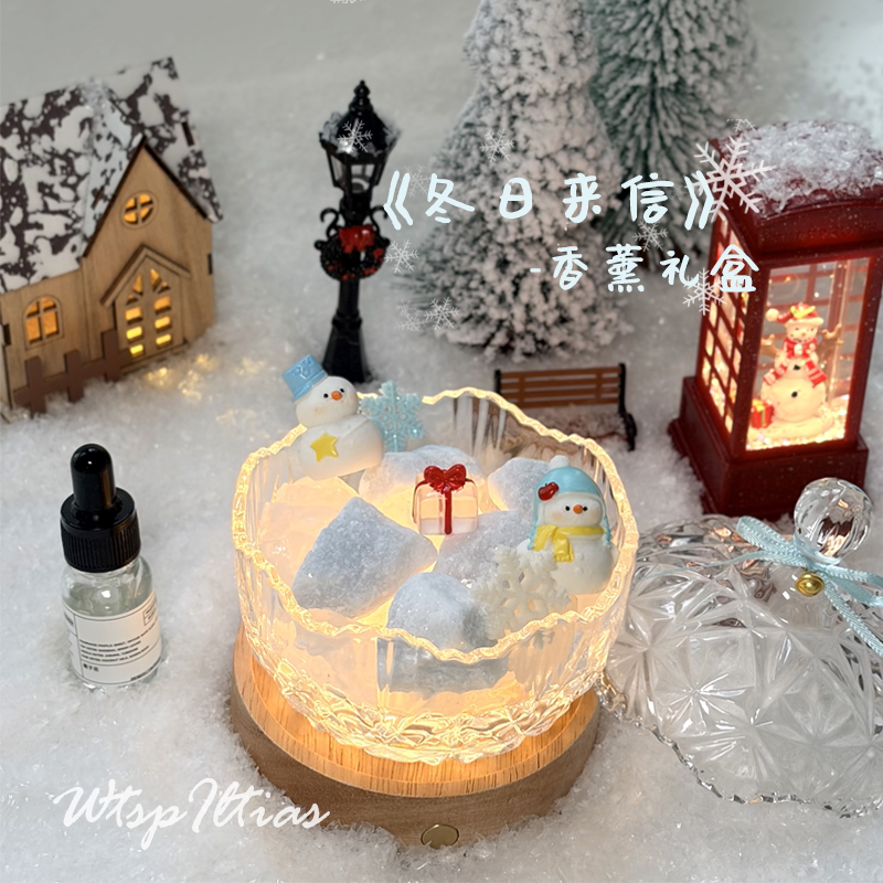 香薰扩香晶石礼盒送闺蜜生日礼物