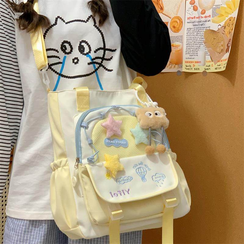 25款时尚女孩斜挎单肩包手提袋拎书包百搭大容量小学生上课包补习