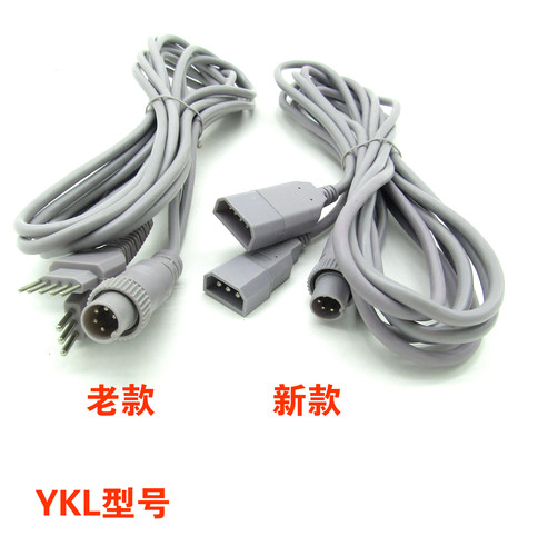 益康来ykl中频电极连接理疗仪
