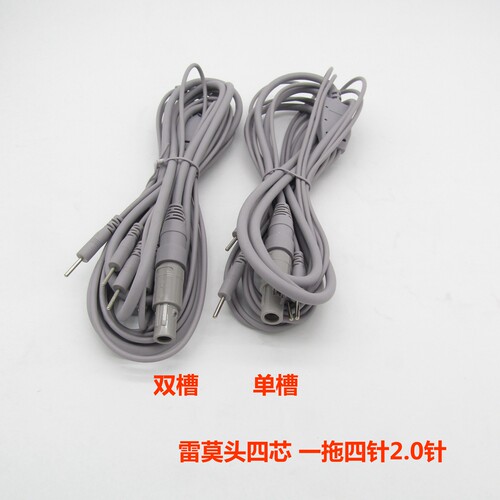 雷莫头四芯刺激仪电极导连接线