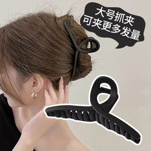 黑色抓夹鲨鱼夹女2023新款发夹后脑勺大号头发发抓盘发夹子头饰