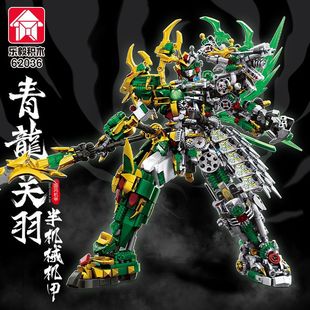 2026新款适用于乐高半机械机甲积木国朝关羽赵云机器人玩具男孩益