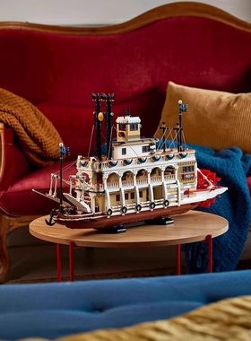 2026新款适用于乐高创意系列运河蒸汽船21356邮轮儿童拼装积木玩