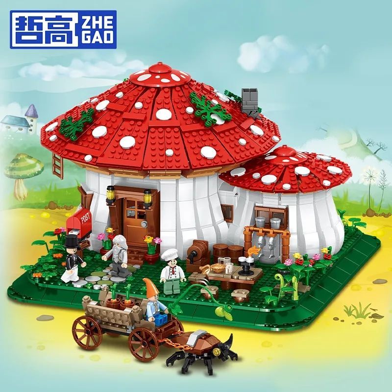 哲高积木灵芝旅馆街景中国风建筑模型蘑菇屋拼装玩具节日礼物国潮