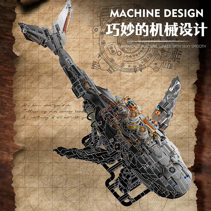 机械鲸鱼拼装编程积木玩具男孩2025新款十级成人高难度巨大型