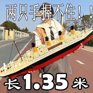 2026新款泰坦尼克号适用于乐高轮船建筑男孩益智玩具拼装积木巨大