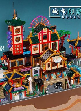 2026新款贝乐迪21033穿楼轻轨中国风迷你街景积木重庆模型成年高