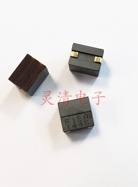 VLBU1007090T-R15L固定电感器10x7x9.0 0.15uH 功率大电流电感