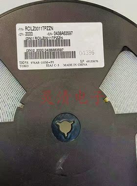 976AS-100M=P5 贴片功率超薄线圈电感器 10UH 500ma 4*4*1.2