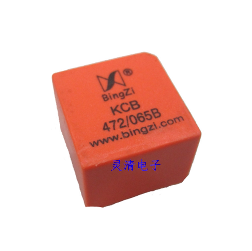 可控硅触发线圈电流互感器