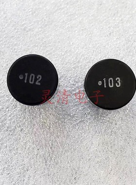 LH L10NB102J 103 圆柱型工字电感10*13 1000MH 10000MH 原装现货