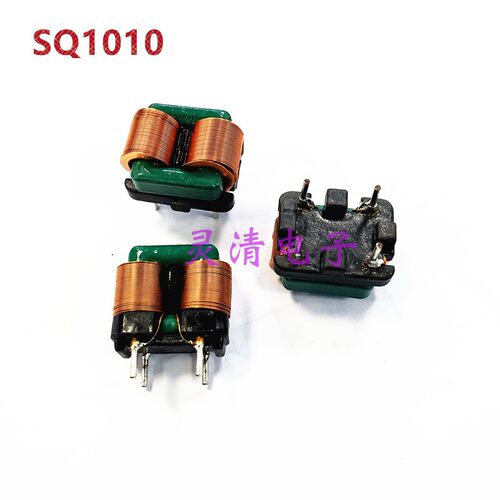 SQ1010扁平线共模滤波电感器