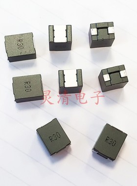 HCUVD8095-301贴片电感器0.30uH  300nh 54A VLBU6565100 8x8x9.5