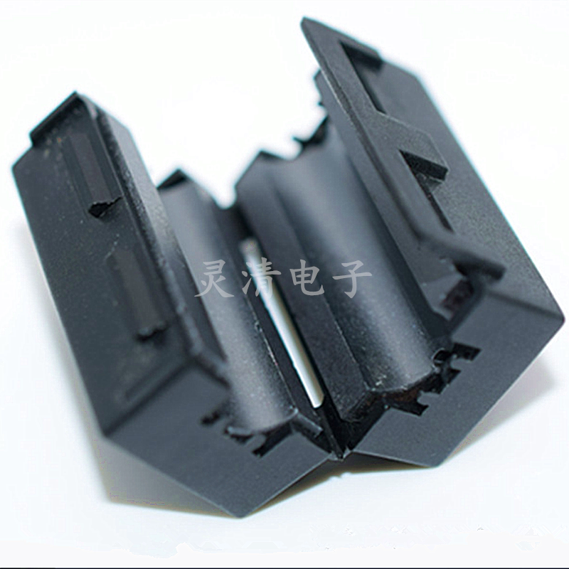 EMI卡扣式抗干扰磁环UF-130A 组装式方形 高性能环保磁环SCNF 130