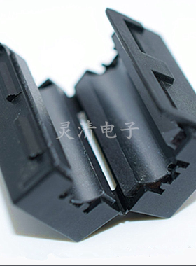 EMI卡扣式抗干扰磁环UF-130A 组装式方形 高性能环保磁环SCNF 130