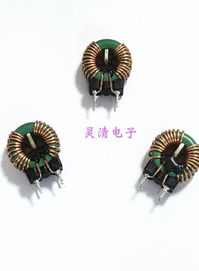 EMC抗干扰环形扼流电感线圈 TC1487-102M 磁环共模电感器