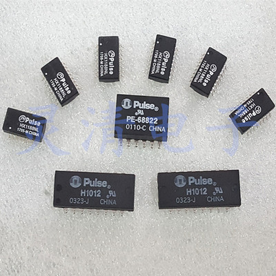 H1012NL音频变压器/信号变压器 10/100BaseT350uh SM 网络变压器