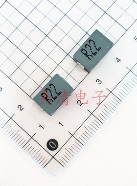 SMIS130804-R22-M一体大电流功率电感器13x8x4 220nh  45a 0.22uh