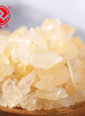 喜德旺小颗粒黄冰糖550g*1罐