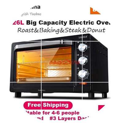 toaster electric oven household cooking  baking  15L/26L