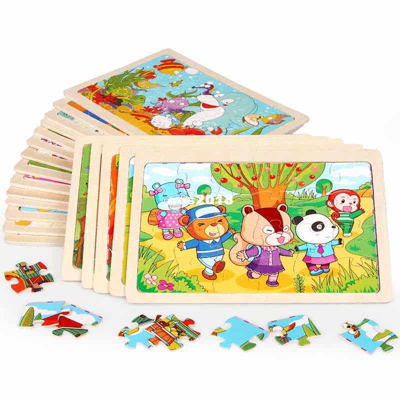 New Style Baby Toys 24Pcs Cartoon Animal Jigsaw Puzzle Happyin the Arts and crafts , Folk arts and crafts Features , Blue and white porcelain  category - from Buy2taobao.com to provide professional Taobao agent buy service
