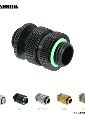 Barrow 黑/亮银/白 双G1/ 4“伸缩接头(16-22MM) TSSXK-S01
