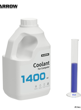 Barrow 多色PC电脑水冷透明系列水冷液 防腐 去离子导热液SLYS-V3