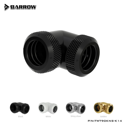 BARROW亮银/黑-白金双头硬管手拧