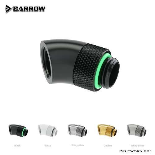 45度旋转转接座旋转弯头Barrow