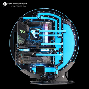 Barrowch STAR1系列 限量版 圆形水冷机箱  FBCES-PA