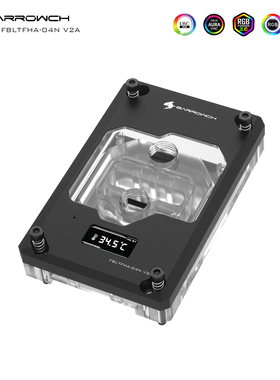 Barrowch AMD AM4/AM5平台TFT数显 CPU水冷头 FBLTFHA-04N V2A