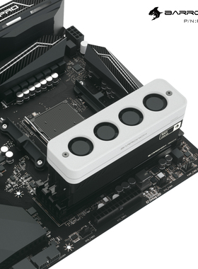 Barrowch 内存风冷散热 内存条散热马甲风冷水冷内存冷头 FBRAMFD