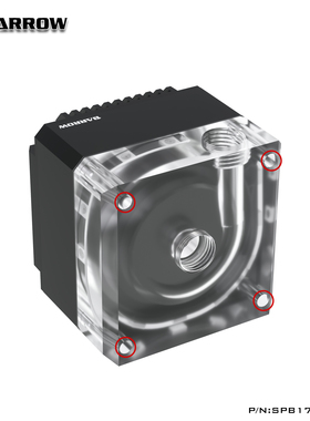 Barrow DDC水泵 PWM调速型 水道板专用通孔17W水泵 SPB17-T PLUS