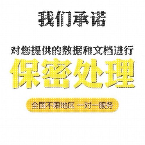 python深度学习opencv神经网络代码程序代编机器学习图像识别定制
