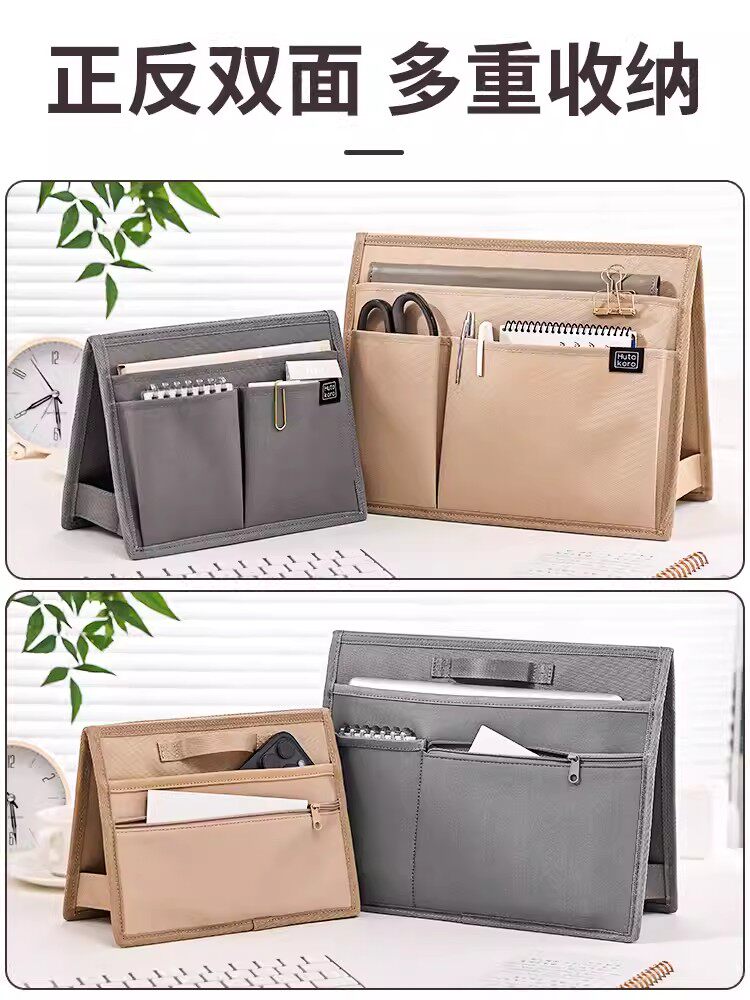 JINGONG IKINGJIM 스토리지 랙 수직 레이어 다기능 HUTOKORO 연구 사무실 휴대용 문구 펜 가방