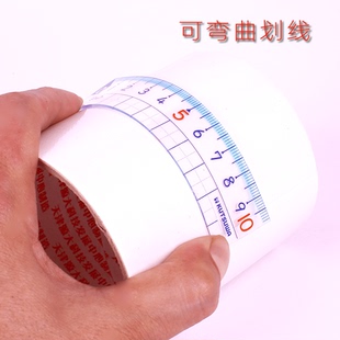 KUTSUWA迷你10cm学生直尺便携方格尺可弯曲刻度清晰方便划线尺子
