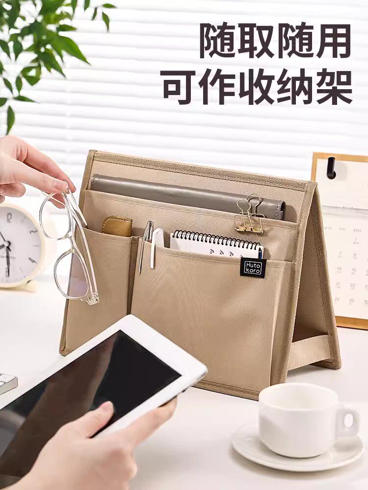 JINGONG IKINGJIM 스토리지 랙 수직 레이어 다기능 HUTOKORO 연구 사무실 휴대용 문구 펜 가방