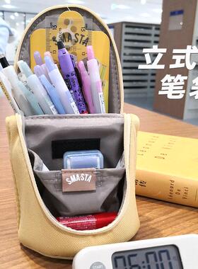 索尼克SONIC立式笔袋新色系学生可立笔筒文具收纳袋磁石帆布笔袋