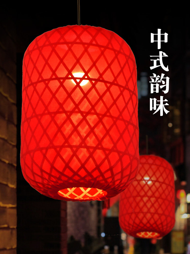 竹编灯笼印字饭店大排档日式仿古竹子餐厅火锅店中式吊灯广告定制