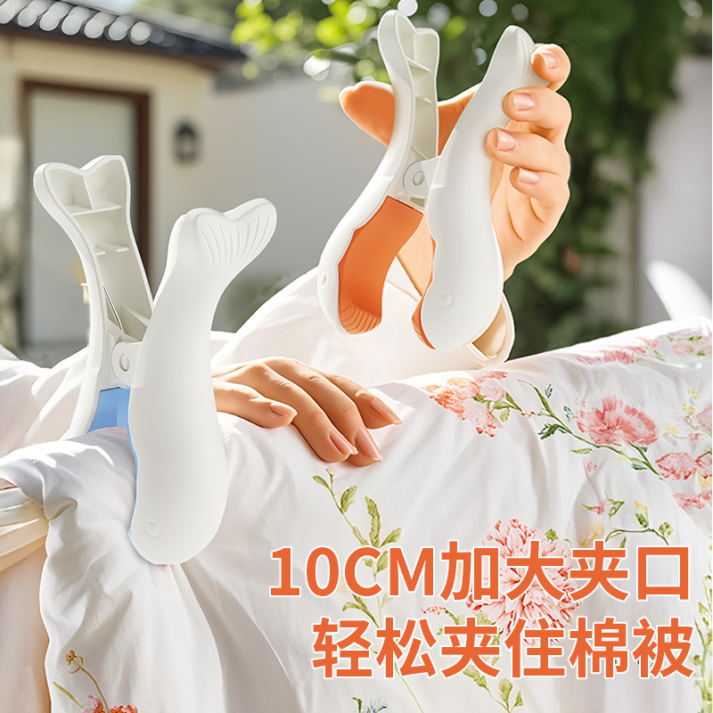 夹力强劲】多功能无痕软胶夹子