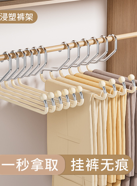 鹅型裤架家用挂裤子衣架无痕防滑裤夹多功能Z字衣柜内置收纳神器
