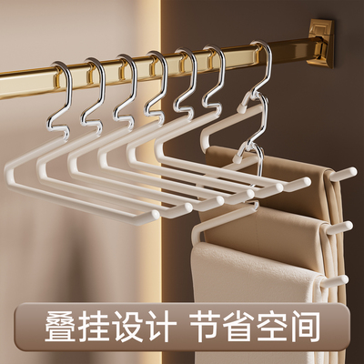 鹅型裤架家用挂裤子衣架