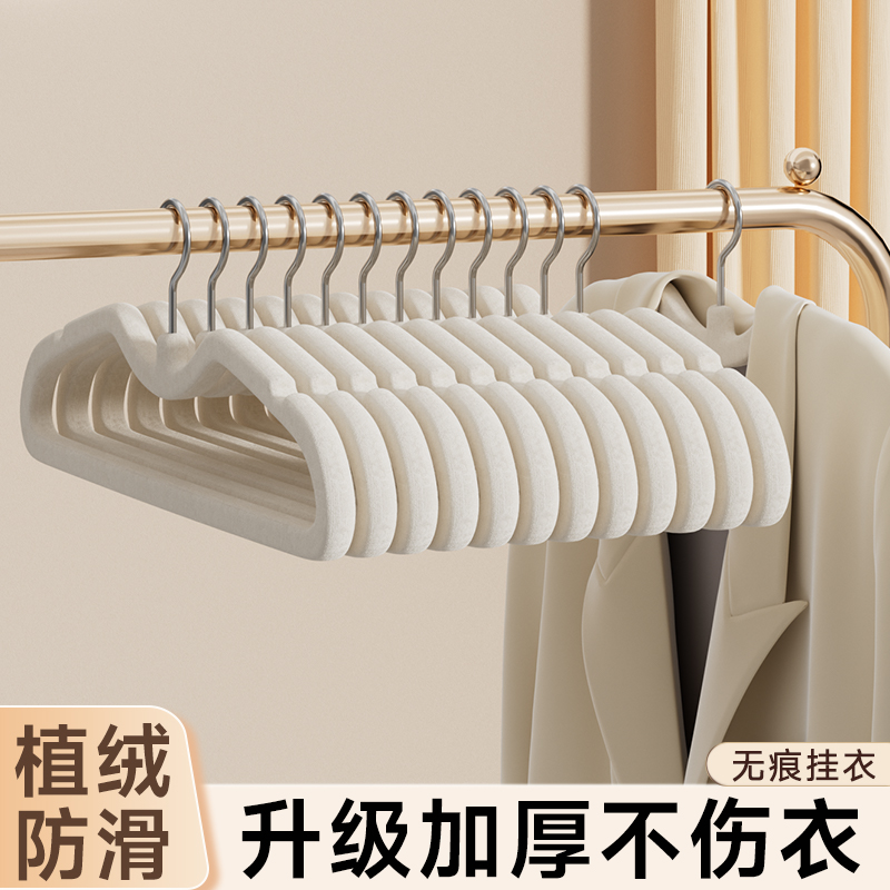 抬高6CM,矮衣柜长裙大衣专用