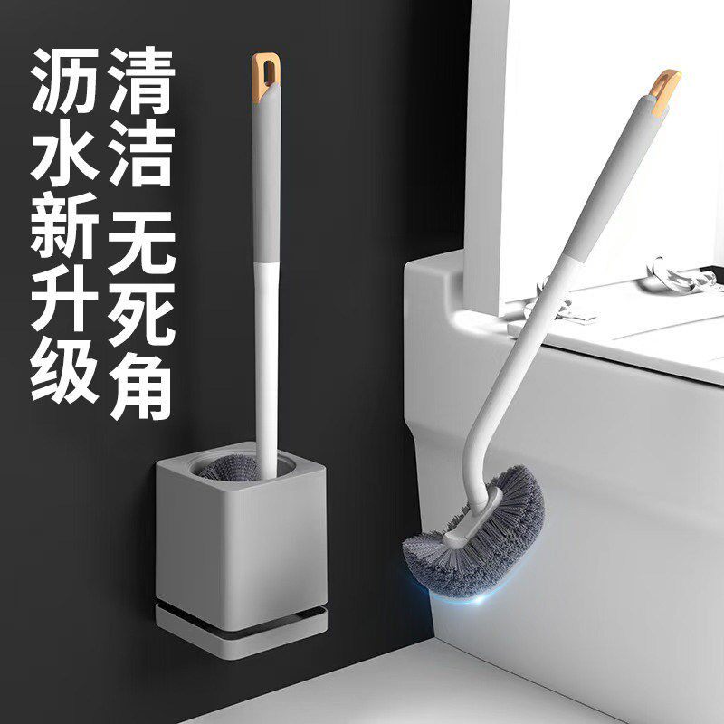 马桶刷家用无死角第一名壁挂洗厕所卫生间神器长柄专用刷子带底座图片