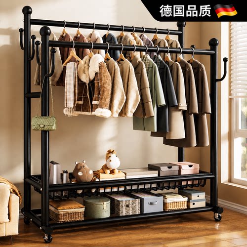 【德国品质】加粗加厚双杆挂衣架